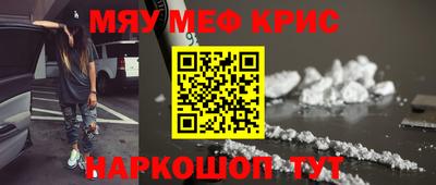 кокаин перу Дубна