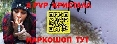 твердый Донской