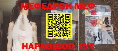 твердый Донской