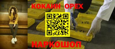 твердый Донской