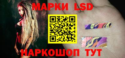 героин Донецк