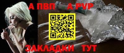 марихуана Гусиноозёрск
