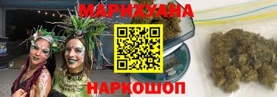 меф VHQ Гусев