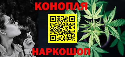 меф VHQ Гусев