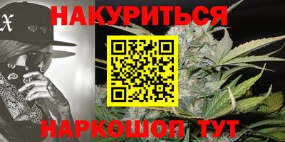 кокаин перу Дубна