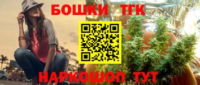 героин Гусь-Хрустальный