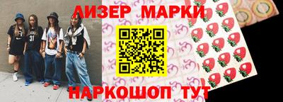 героин Донецк