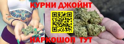 героин Гусь-Хрустальный