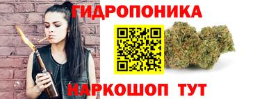 кокаин перу Дубна