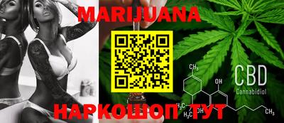 меф VHQ Гусев