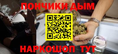 героин Гусь-Хрустальный