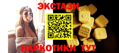 кокаин перу Дубна