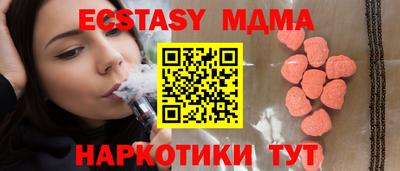 твердый Донской