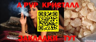 марихуана Гусиноозёрск