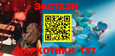 кокаин перу Дубна