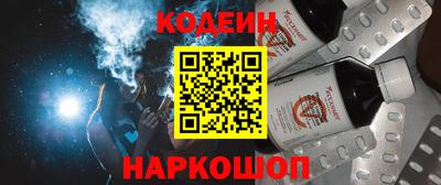 меф VHQ Гусев