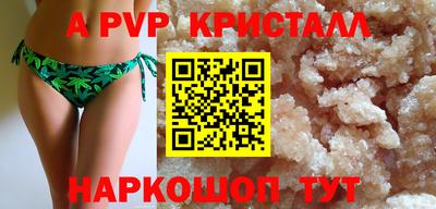кокаин перу Дубна