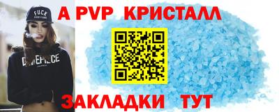 кокаин перу Дубна
