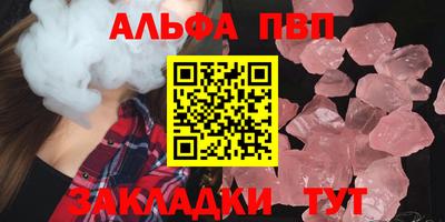 кокаин перу Дубна