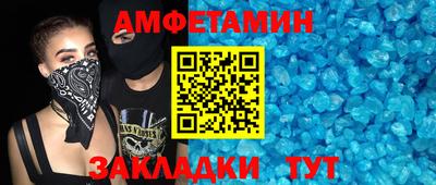 героин Донецк