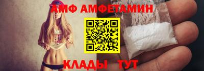героин Донецк