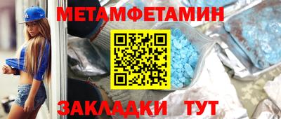 твердый Донской