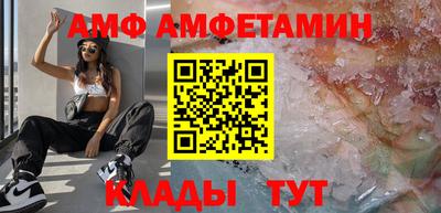 кокаин перу Дубна