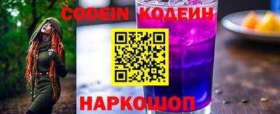 героин Донецк