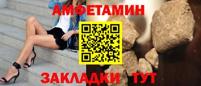 героин Донецк