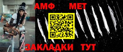 героин Гусь-Хрустальный