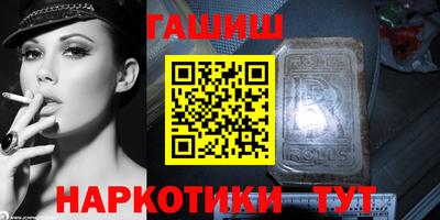 твердый Донской