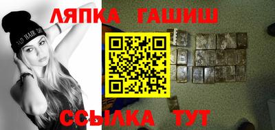твердый Донской