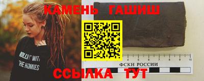 героин Донецк
