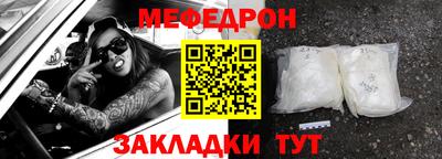 героин Гусь-Хрустальный