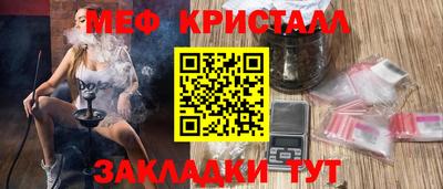 кокаин перу Дубна