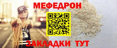 героин Гусь-Хрустальный
