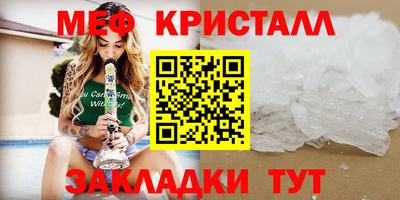 героин Донецк