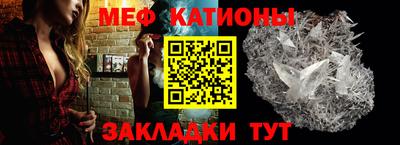 твердый Донской